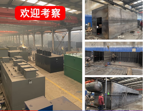 重庆嘉源通环保：专注污水治理，定制化设备解决全场景需求