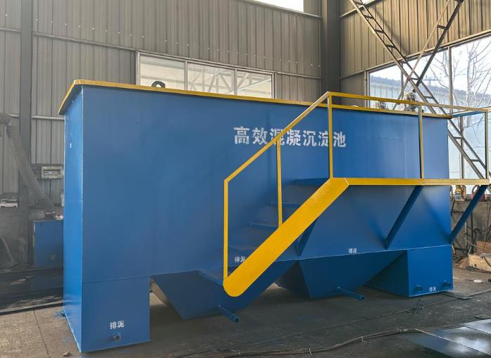 重庆斜管式沉淀池
