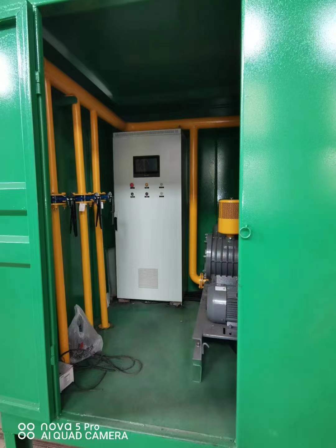 重庆一体化高效絮凝沉淀池